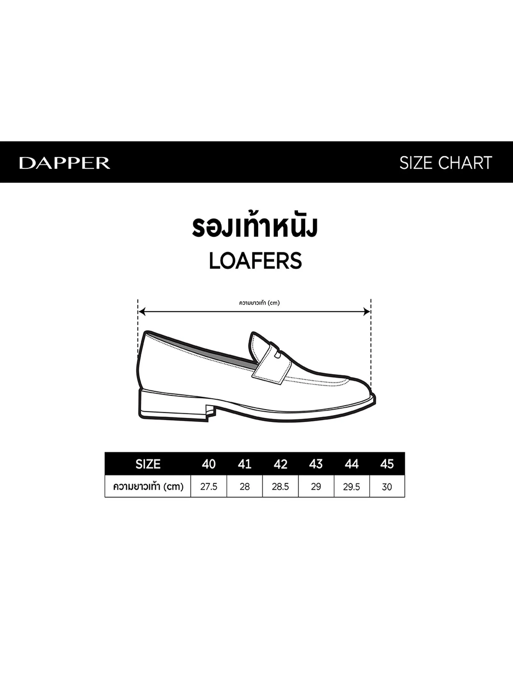 DAPPER DAPPER Plain Toe Loafers Brown