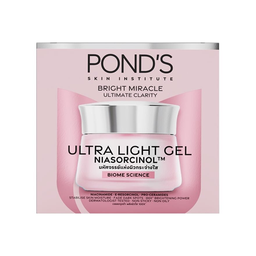 Pond's Bright Miracle Ultimate Clarity Ultra Light Gel Niasorcinol 45 G.