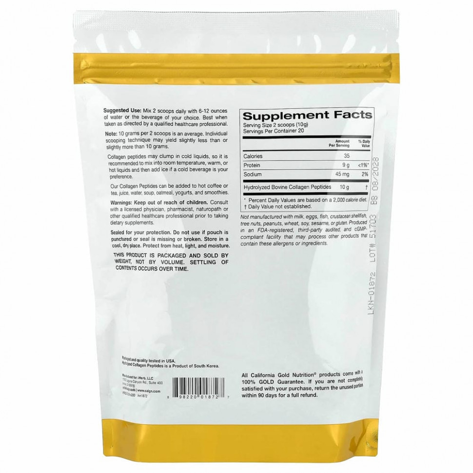 Lake Avenue Nutrition, пептиды гидролизованного коллагена типов 1 и 3, без вкусовых добавок, 200 г (7,05 унции)