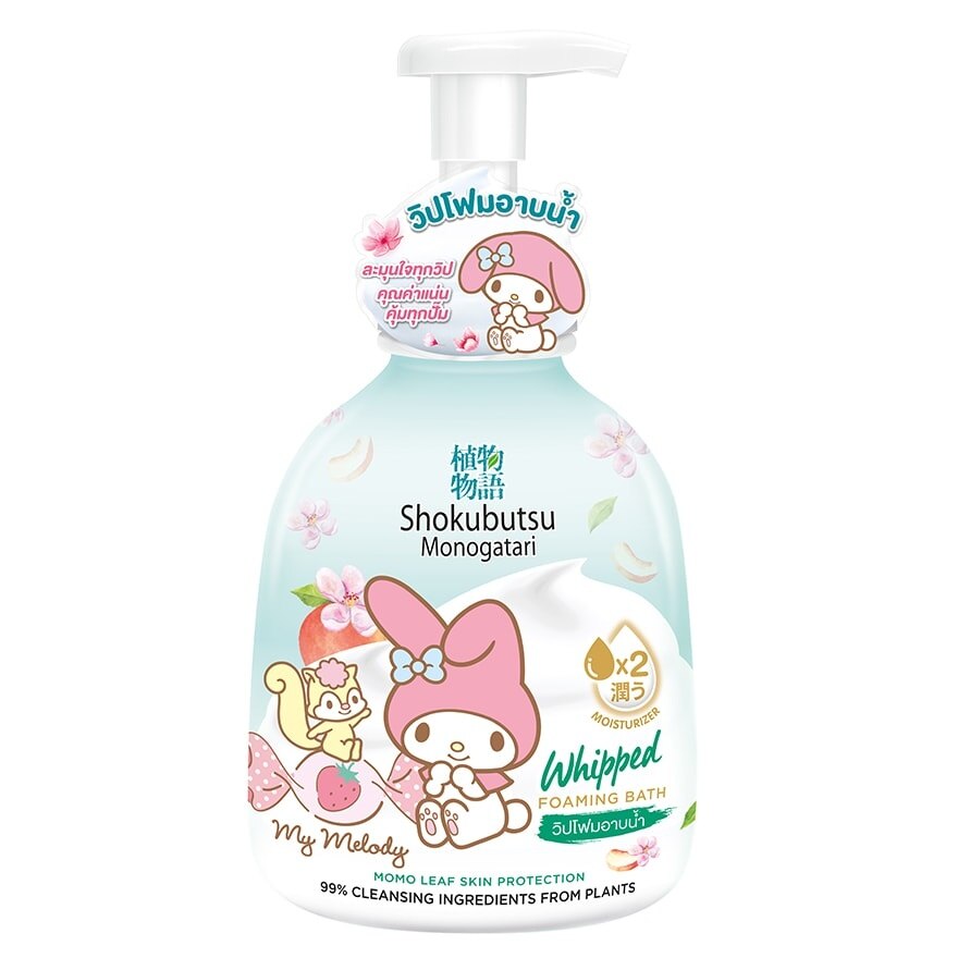 Shokubutsu Monogatari Whipped Foamimg Bath Momo Leaf 450 Ml.