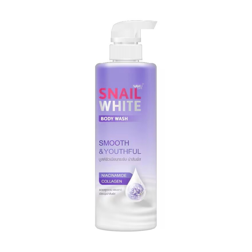 Namu Life Snailwhite Body Wash Smooth  Youthful 500 Ml.