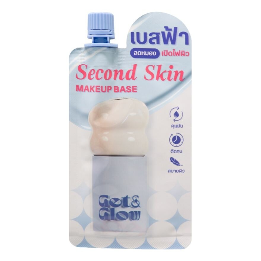 GetGlow Second Skin Makeup Base 5ml. Blue - Blue