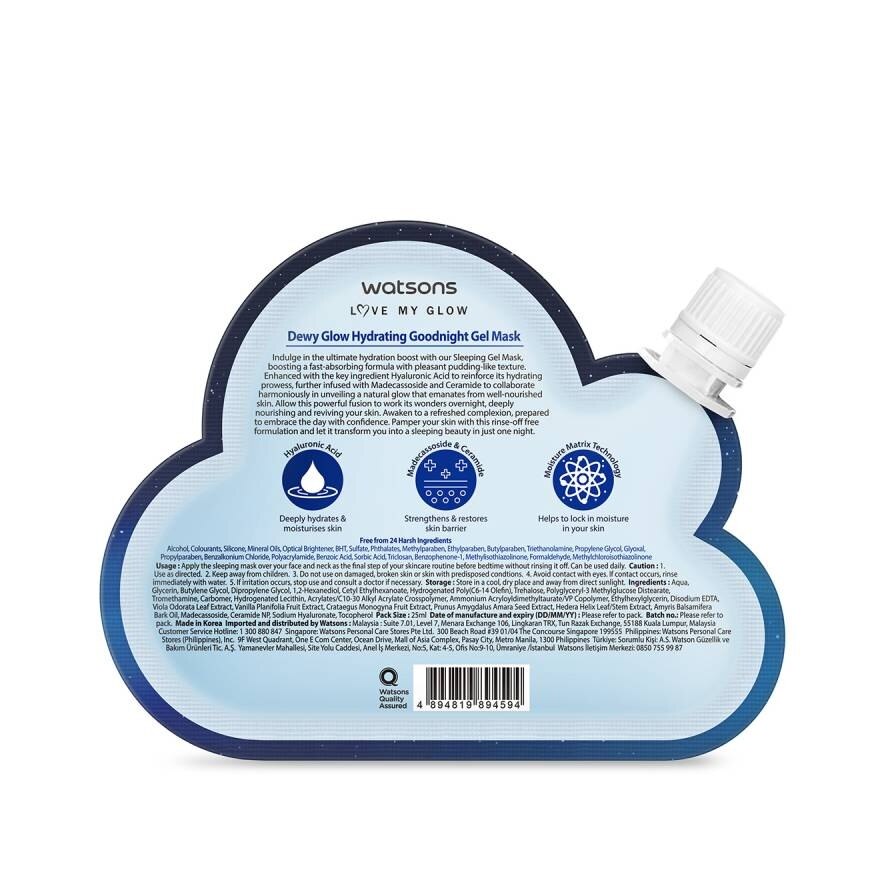 Watsons Dewy Glow Hydrating Goodnight Gel Mask 25ml