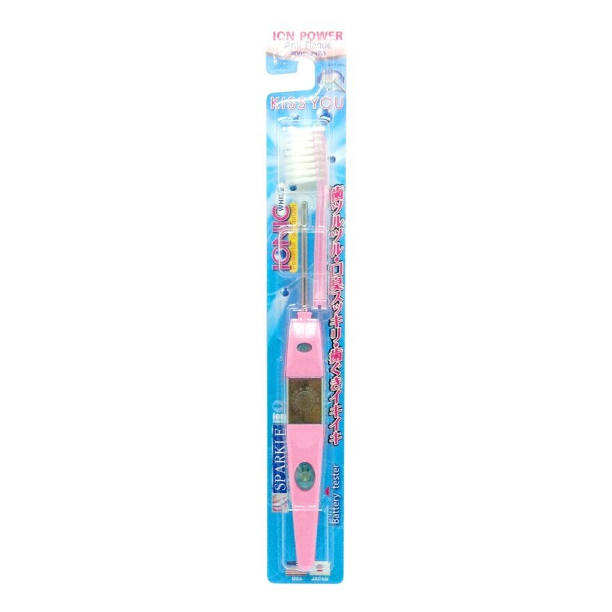Sparkle Toothbrush Ionic 1's (Mix Color)