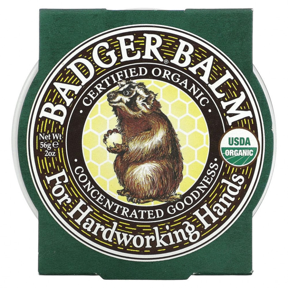 Badger Company, барсучий бальзам для рук, 56 г (2 унции)