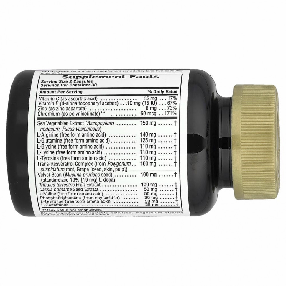 NaturesPlus, GH Male, гормон роста человека для мужчин, 60 растительных капсул