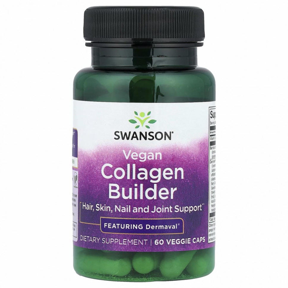 Swanson, Vegan Collagen Builder, 60 растительных капсул