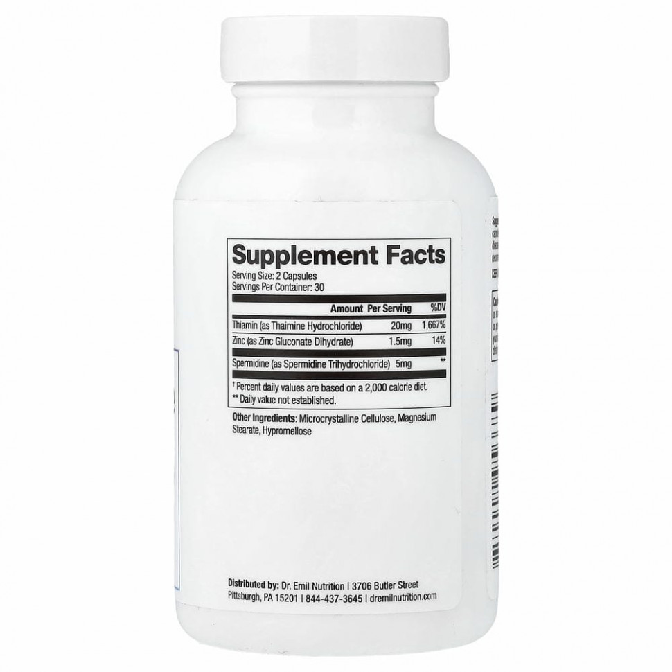 Dr. Emil Nutrition, Спермидин, 2,5 мг, 60 капсул
