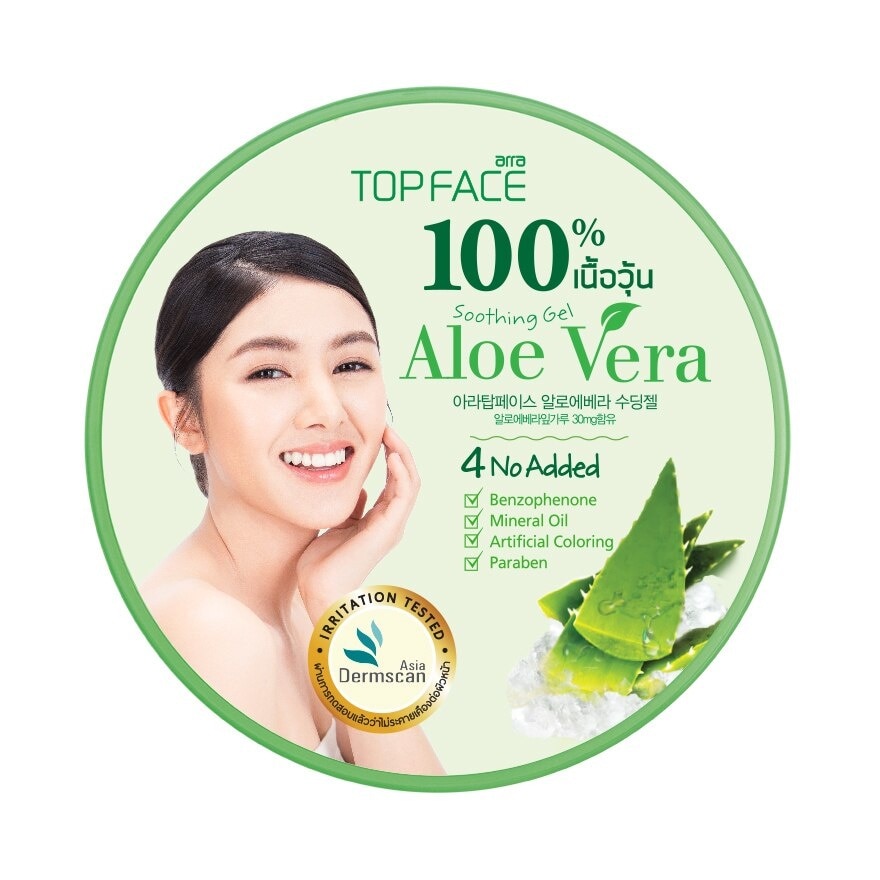 Arra Topface Aloe Vera Soothing Gel 300 G.