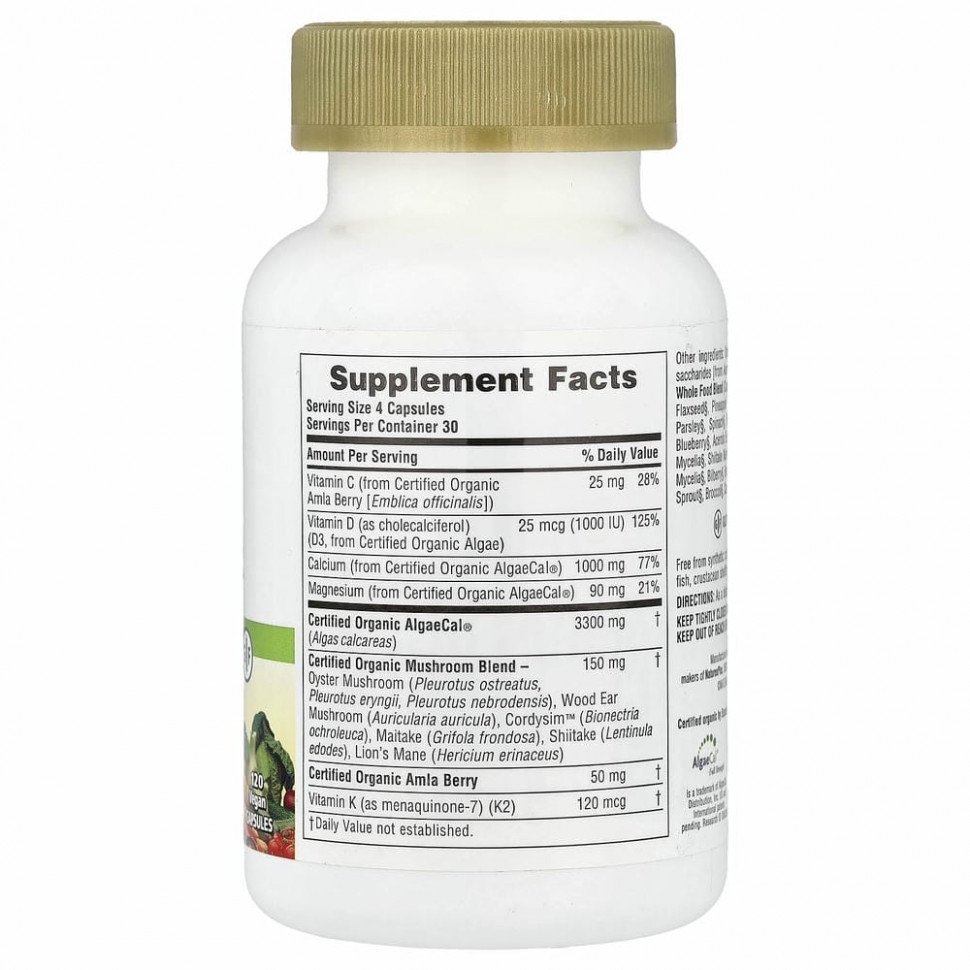 NaturesPlus, Source of Life Garden, органическая поддержка здоровья костей, 120 растительных капсул