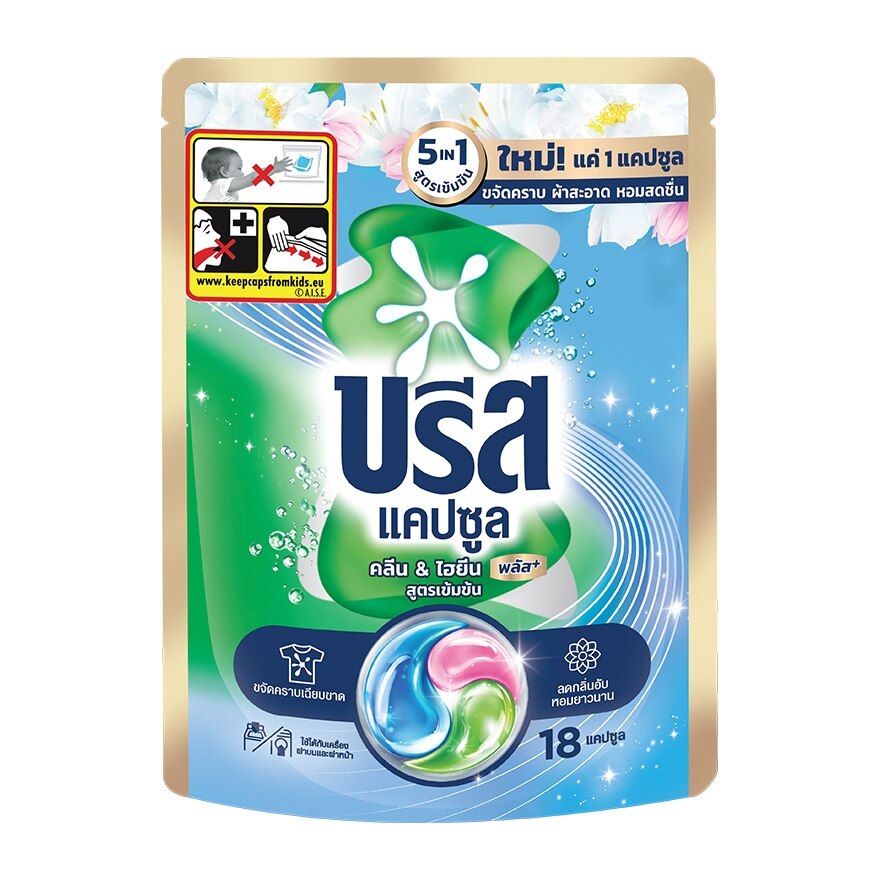 Breeze Capsules Concentrated Clean  Hygiene Plus 18 Capsules - Blue