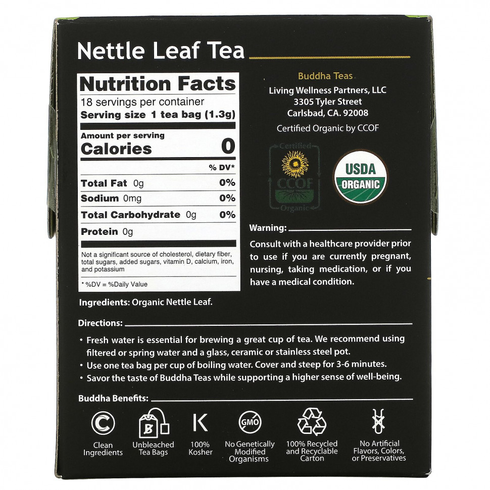 Buddha Teas, Organic Herbal Tea, листья крапивы, 18 чайных пакетиков, 24 г (0,83 унции)