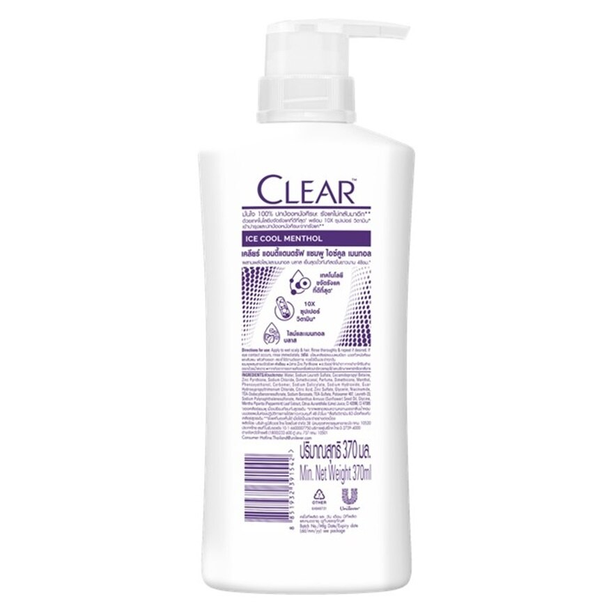 Clear Shampoo Anti-Dandruff Ice Cool Menthol 350 Ml.