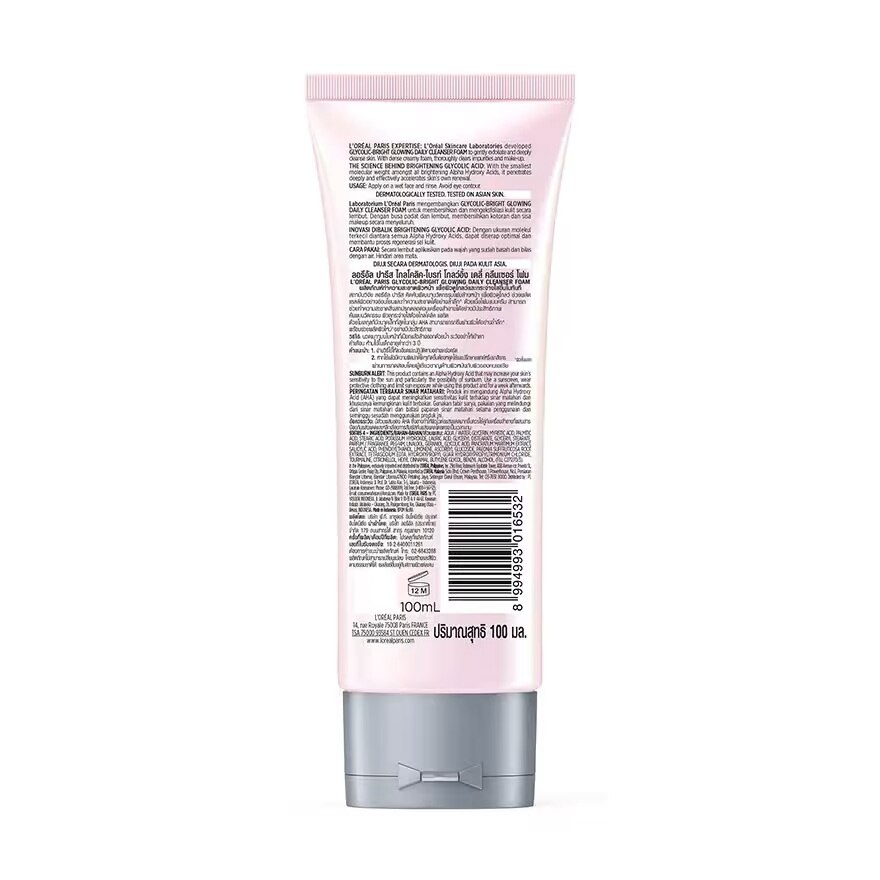 L'Oreal Paris Glycolic-Bright Glowing Daily Cleanser Foam 100 Ml.