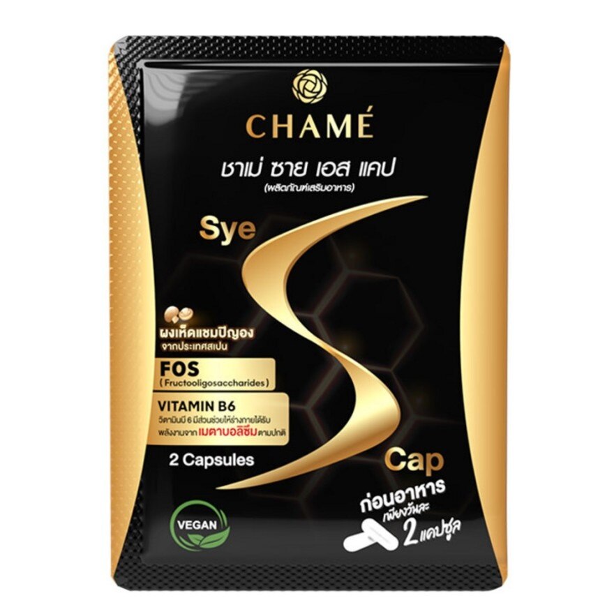 Chame Sye S Cap 2 Capsule