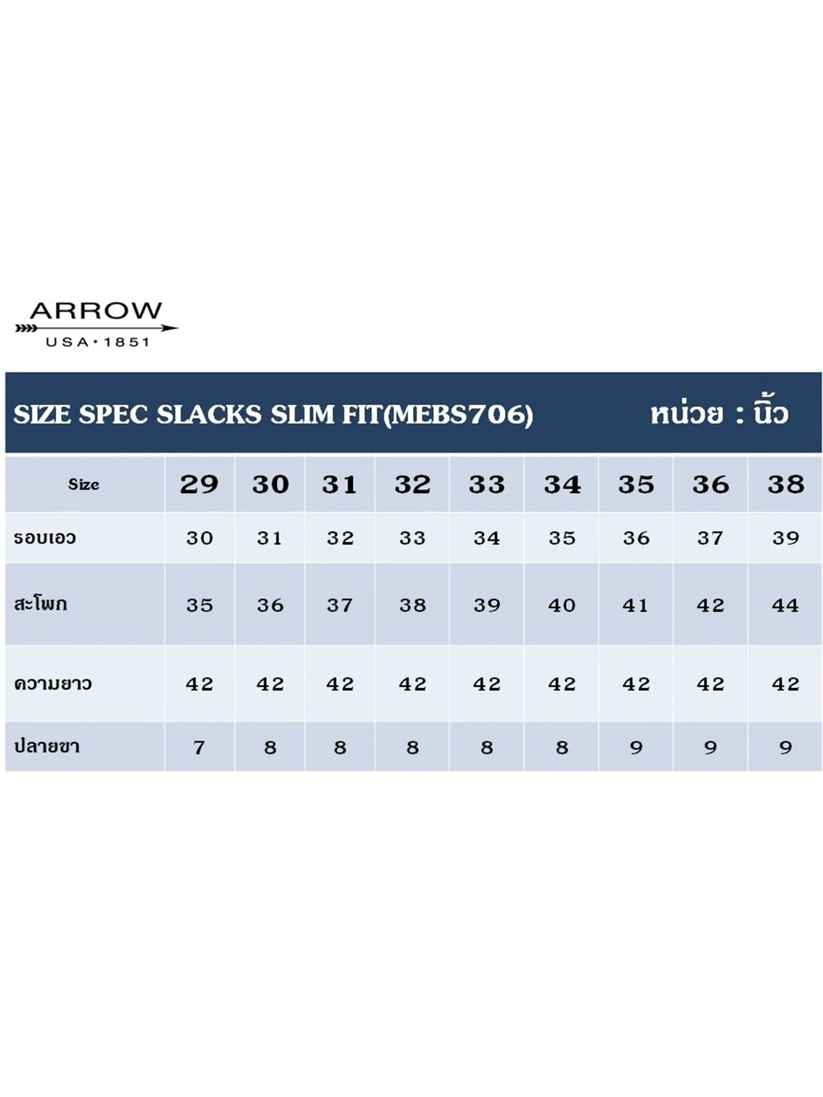 ARROW Men s Pants Slim Fit Adjustable Waist Dress Pants MEBS706-NV Navy