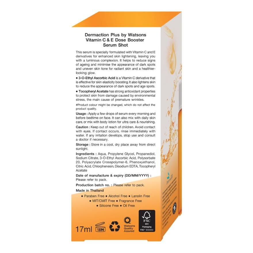 Vitamin C  E Dose Booster Serum Shot  17 ml.