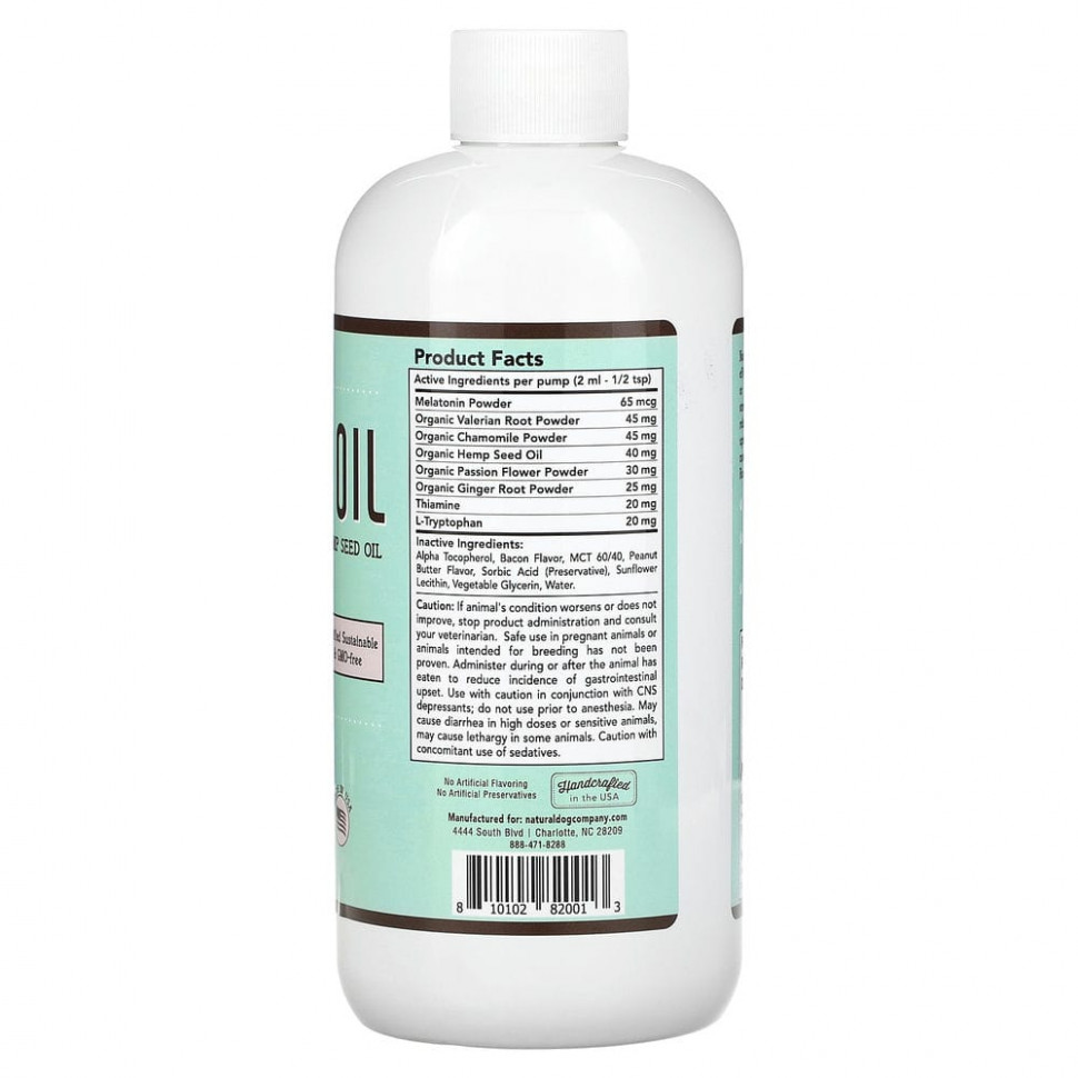 Natural Dog Company, Успокаивающее масло, для собак, для всех возрастов, арахисовое масло и бекон, 473 мл (16 жидк. Унций)