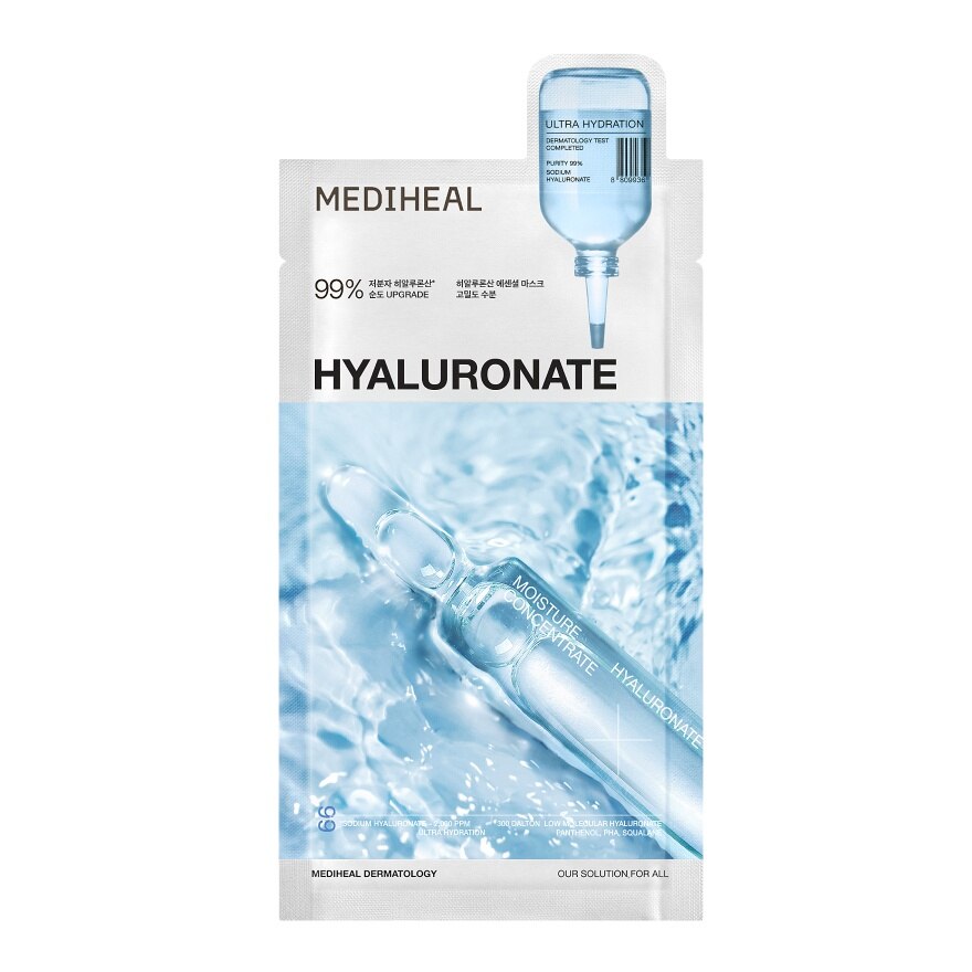 Mediheal Essential Mask Hyaluronate Ultra Hydration 1'S - ฺBlue