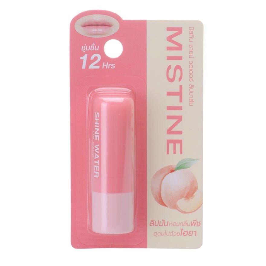 Mistine Shine Water Lip Care 2.5g Peach Puff