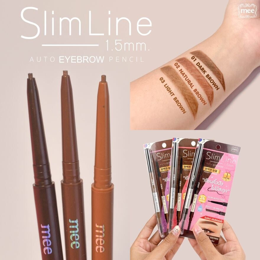 Mee Slim Auto Eyebrow Pencil 0.08g 01