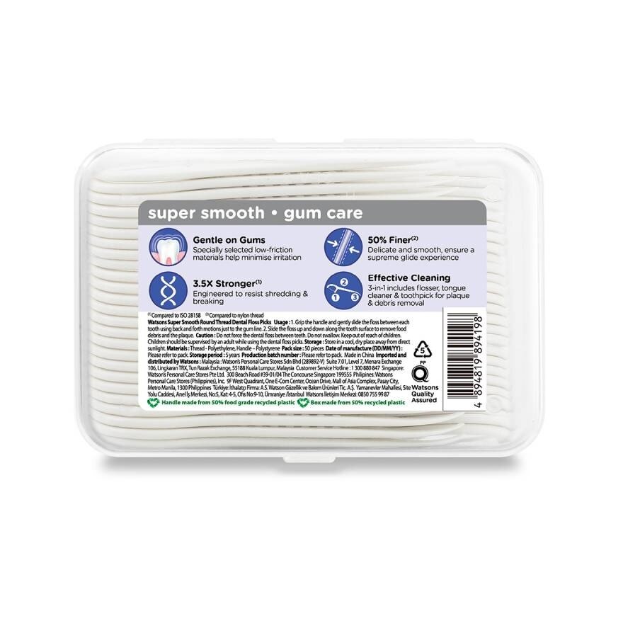 Watsons Super Smooth Round Thread Dental Floss Picks 50s x 3 Boxes.