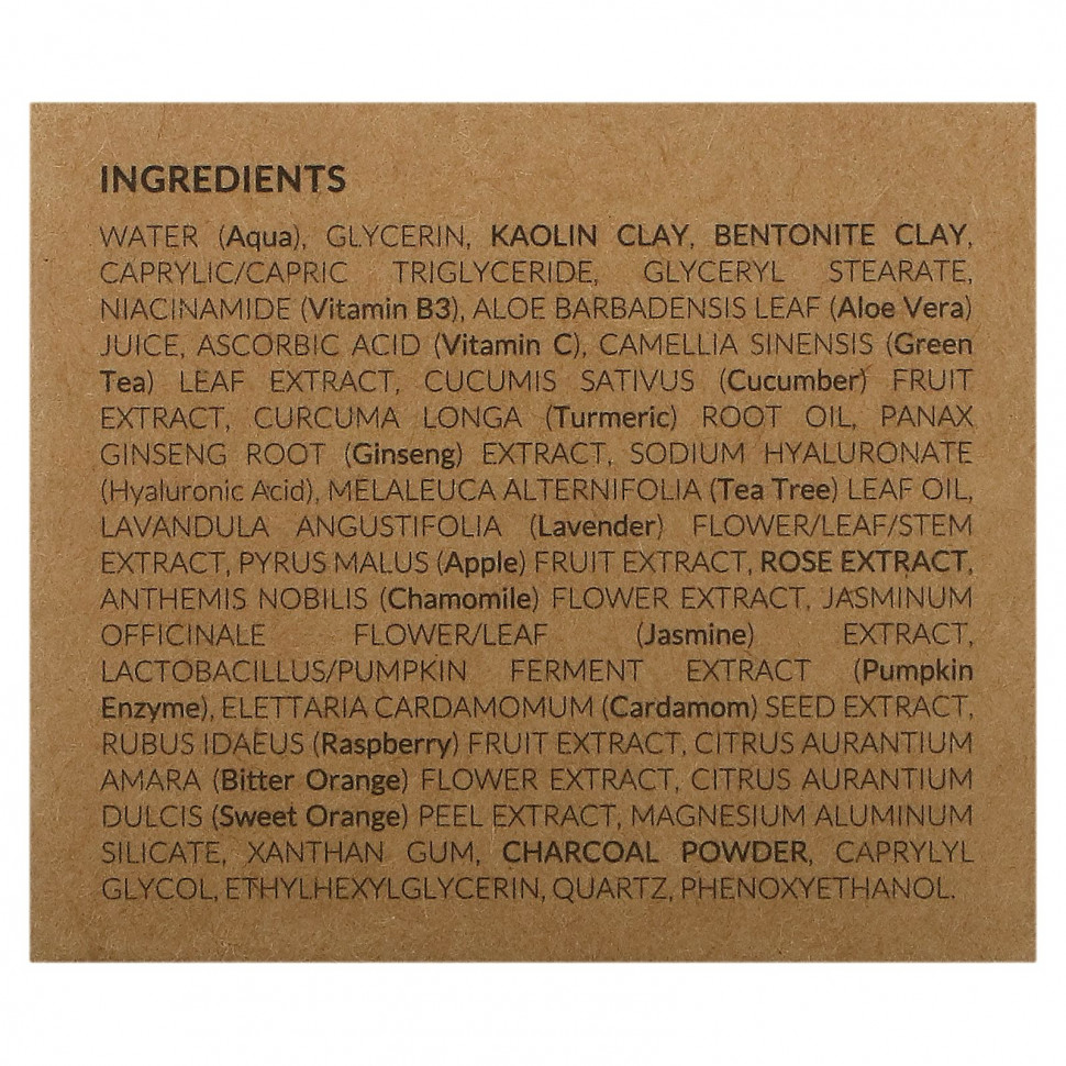 Tree To Tub, Маска с активированным углем и глиной для чувствительной кожи, с женьшенем и зеленым чаем, 60 мл (2 жидк. Унции)