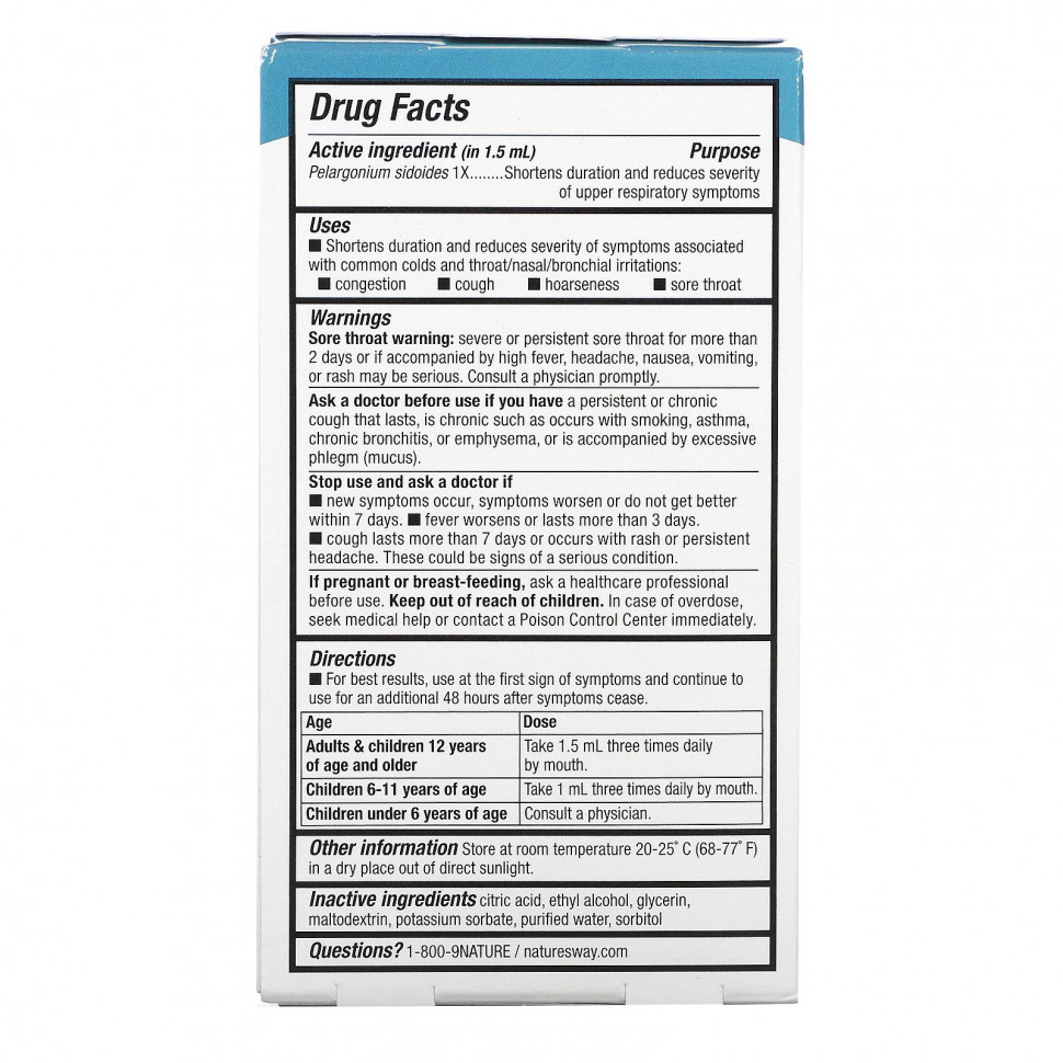 Nature's Way, Umcka, капли от простуды, 30 мл (1 жидк. унция)