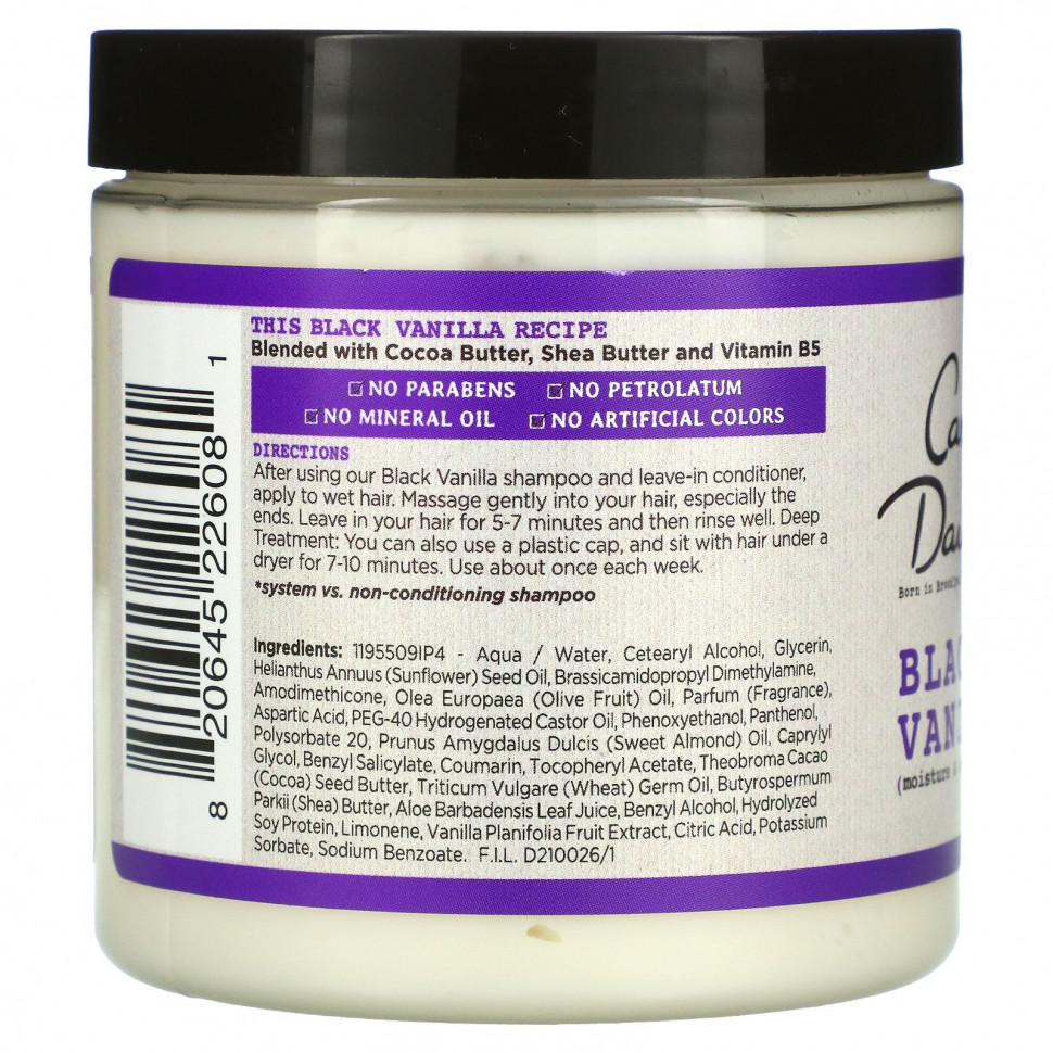 Carol's Daughter, Black Vanilla, Moisture & Shine System, смузи для глубокого кондиционирования волос, для сухих, тусклых и ломких волос, 226 г (8 унций)