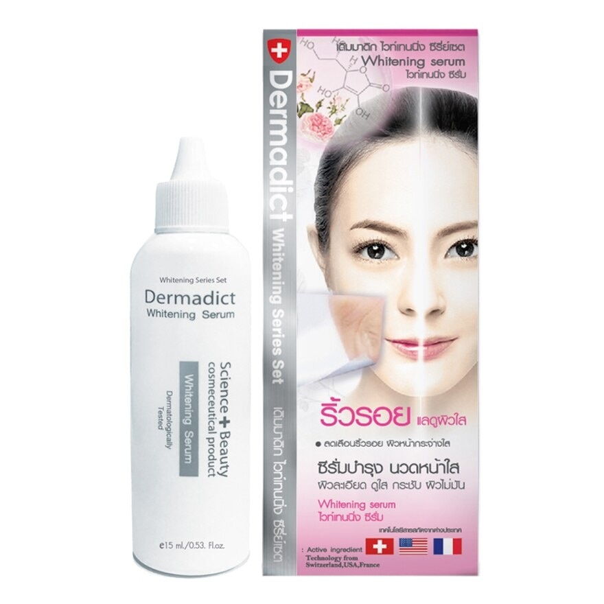 DERMADICT WHITENING SERUM