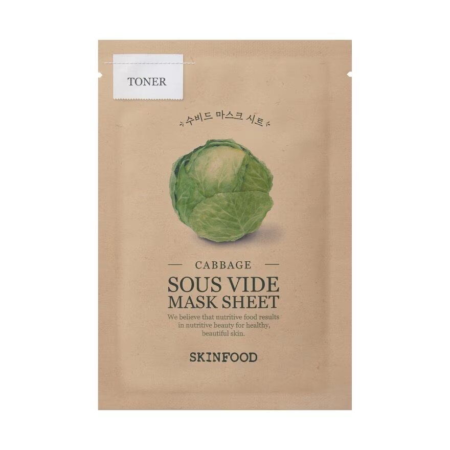 Skinfood Mask Sheet Cabbage Sous Vide 1'S - ฺBrown