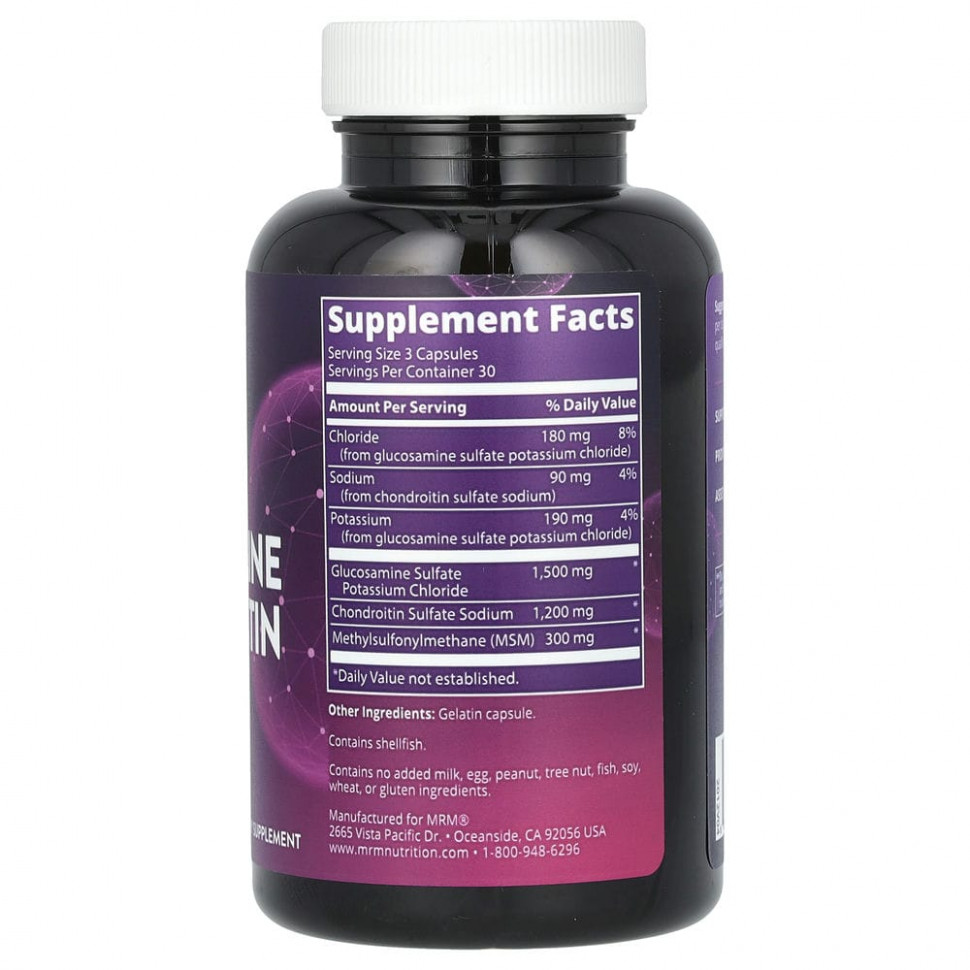 MRM, глюкозамин с хондроитином и МСМ, 90 капсул