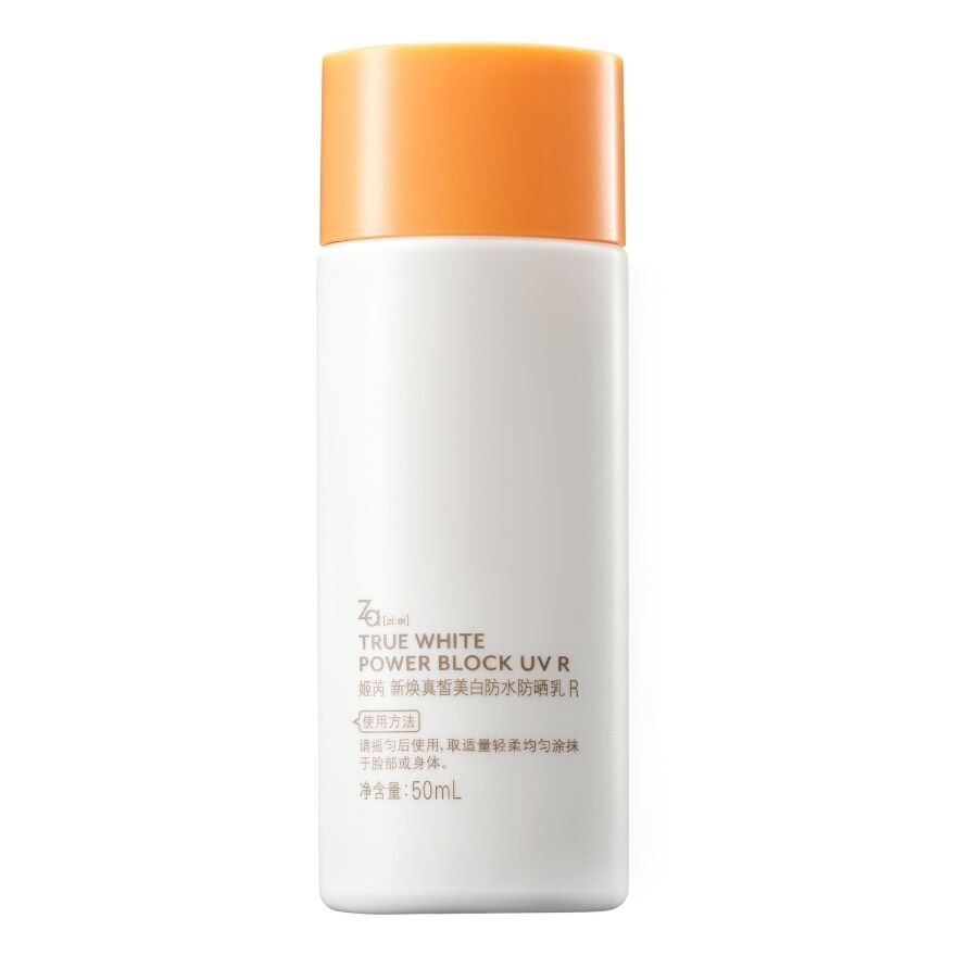 Za True White Power Block UV Sunscreen SPF50+ PA++++ 50g.