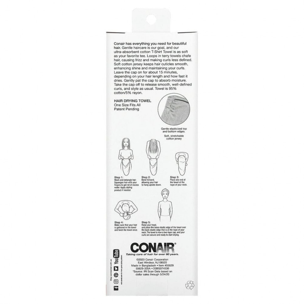 Conair, Хлопковое полотенце Twist & Wrap, 1 шт.
