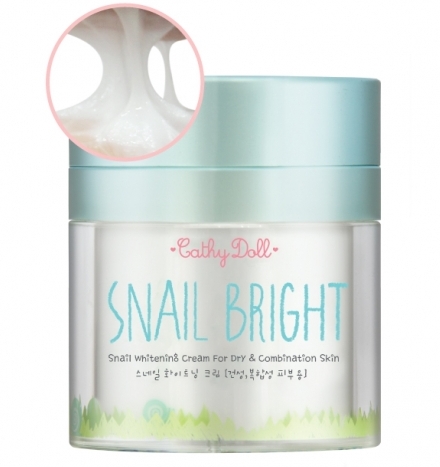 Осветляющий крем с улиткой для сухой и нормальной кожи Cathy Doll 50 гр