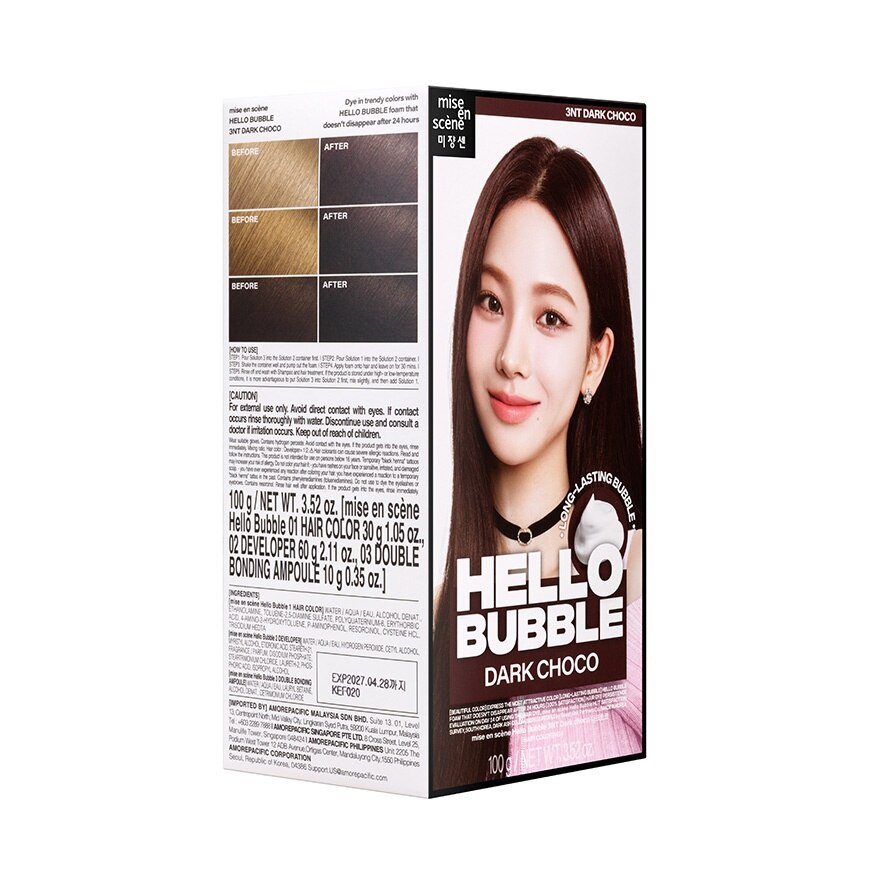 Mise En Scene Hello Bubble 3NT Dark Choco