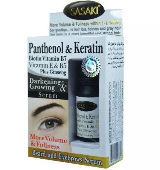 Сыворотка для роста и загущения бровей Sasaki