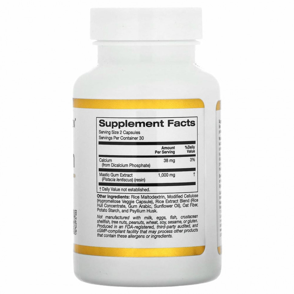 California Gold Nutrition, мастиковая смола, 500 мг, 60 растительных капсул