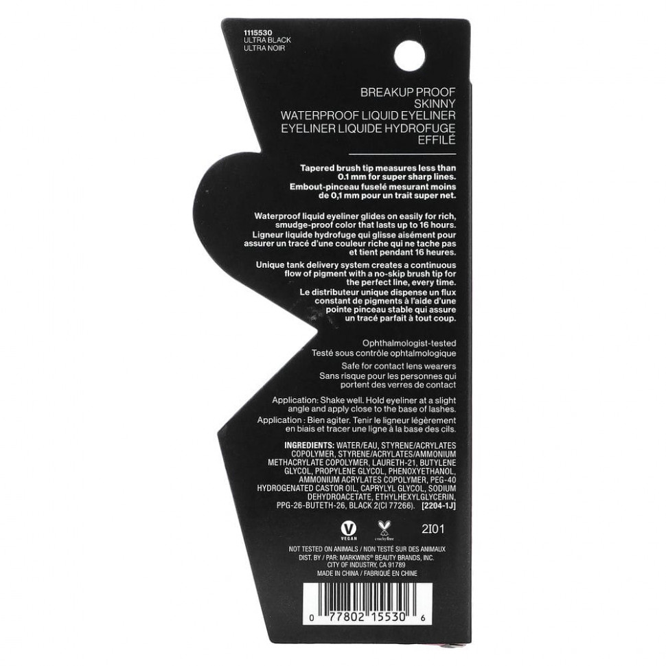 wet n wild, Skinny, водостойкая жидкая подводка для глаз, ультра-черная, 0,5 мл (0,017 жидк. Унции)