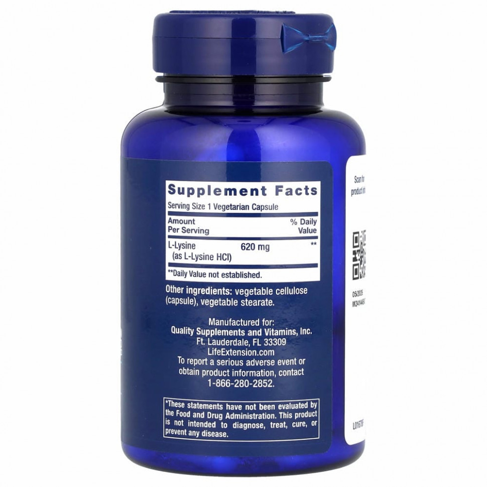 Life Extension, L-лизин, 620 мг, 100 растительных капсул