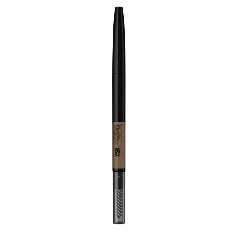 Kate Eyebrow Pencil Powdery 0.24g 01