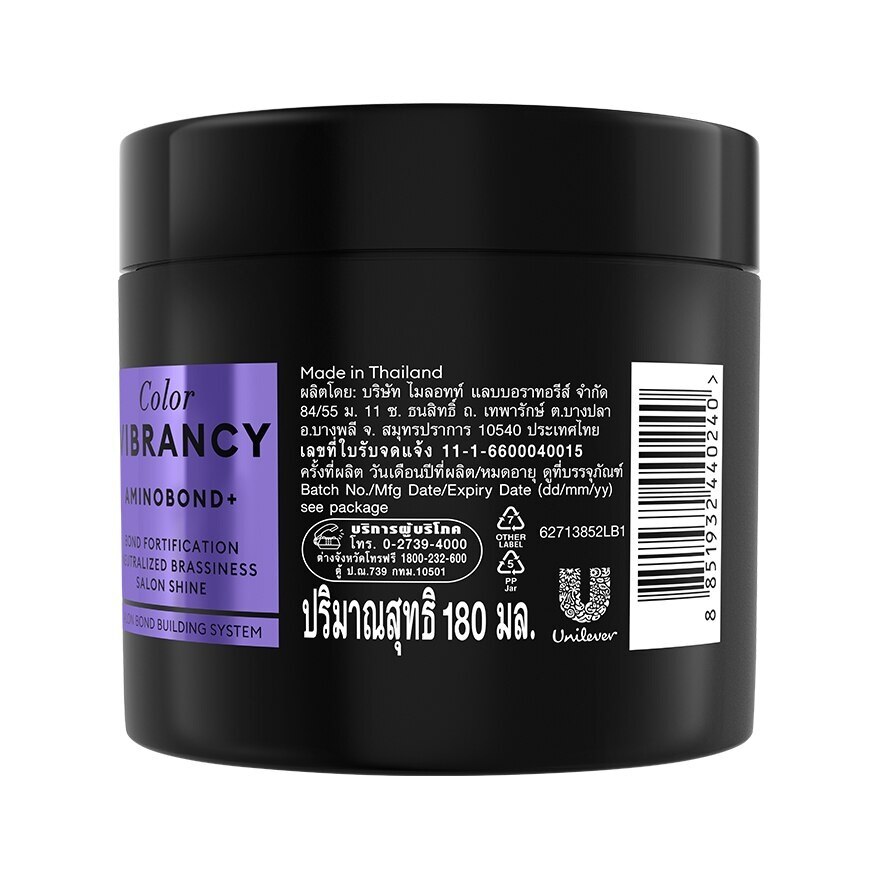Tresemme Treatment Mask Color Vibrancy Aminobond+ No 3 Purple Toning 180 Ml.