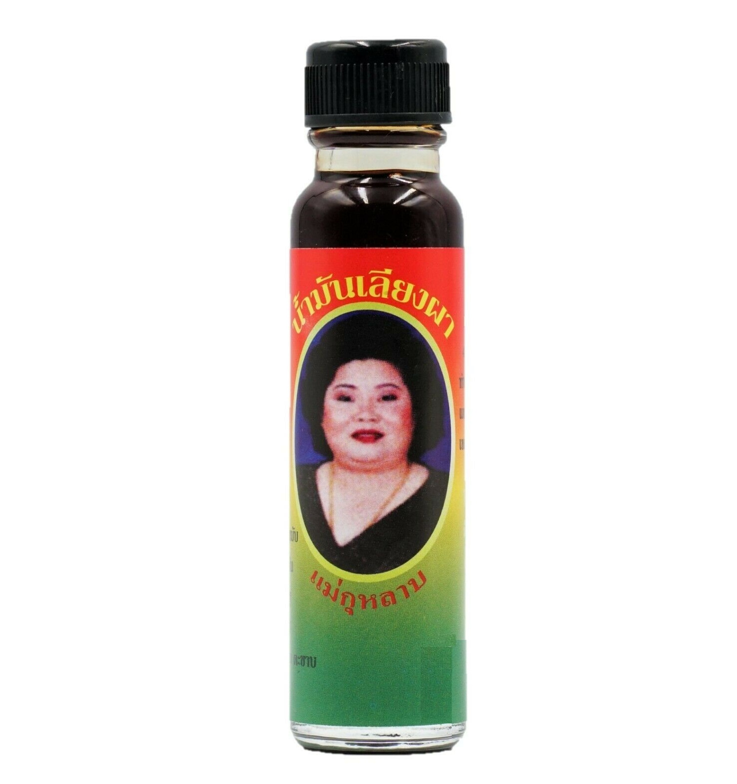 Жидкий бальзам с вытяжкой из рогов горного козла 5 мл