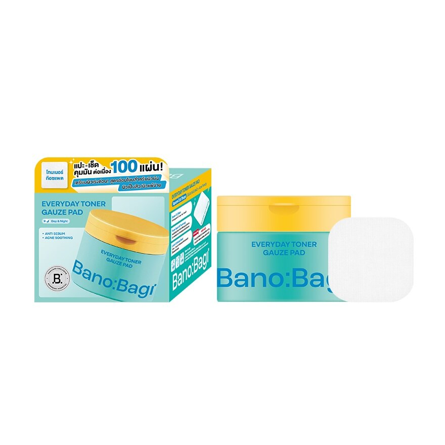 Banobagi Everyday Toner Gauze Pad Anti Sebum  Acne Soothing 100'S