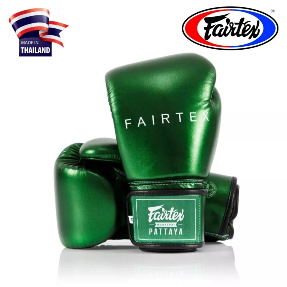 Боксерские перчатки Fairtex Microfiber Universal Gloves «Metallic» BGV22, Таиланд 10 oz ЗЕЛЕНЫЙ