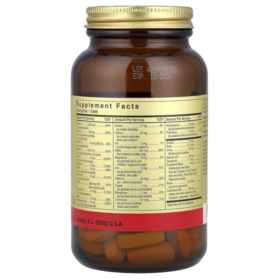 Solgar, Formula V, VM-75, комплексные витамины с хелатными минералами, 90 таблеток