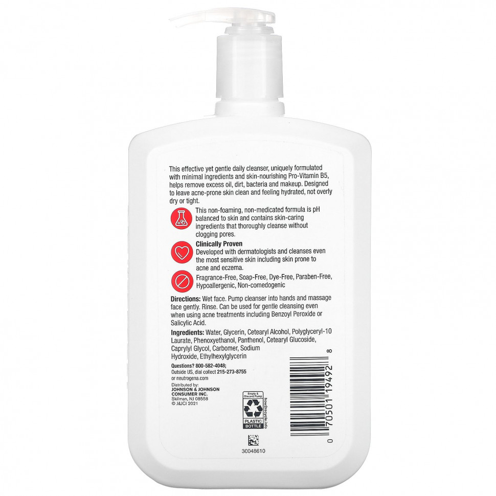 Neutrogena, Ультра мягкое, ежедневное очищающее средство с провитамином B5, без отдушек, 473 мл (16 жидк. Унций)