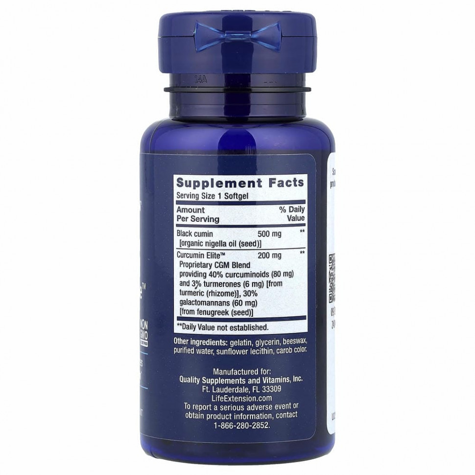 Life Extension, масло из семян черного тмина с Curcumin Elite, 60 капсул