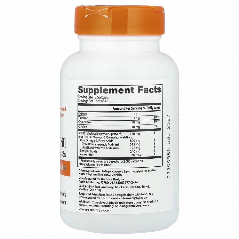 Doctor's Best, обогащенный криль с омега-3 из криля Superba, 60 капсул