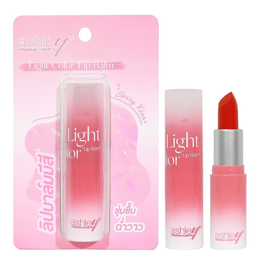 Ashley Light Color Lip Balm 01 - 01